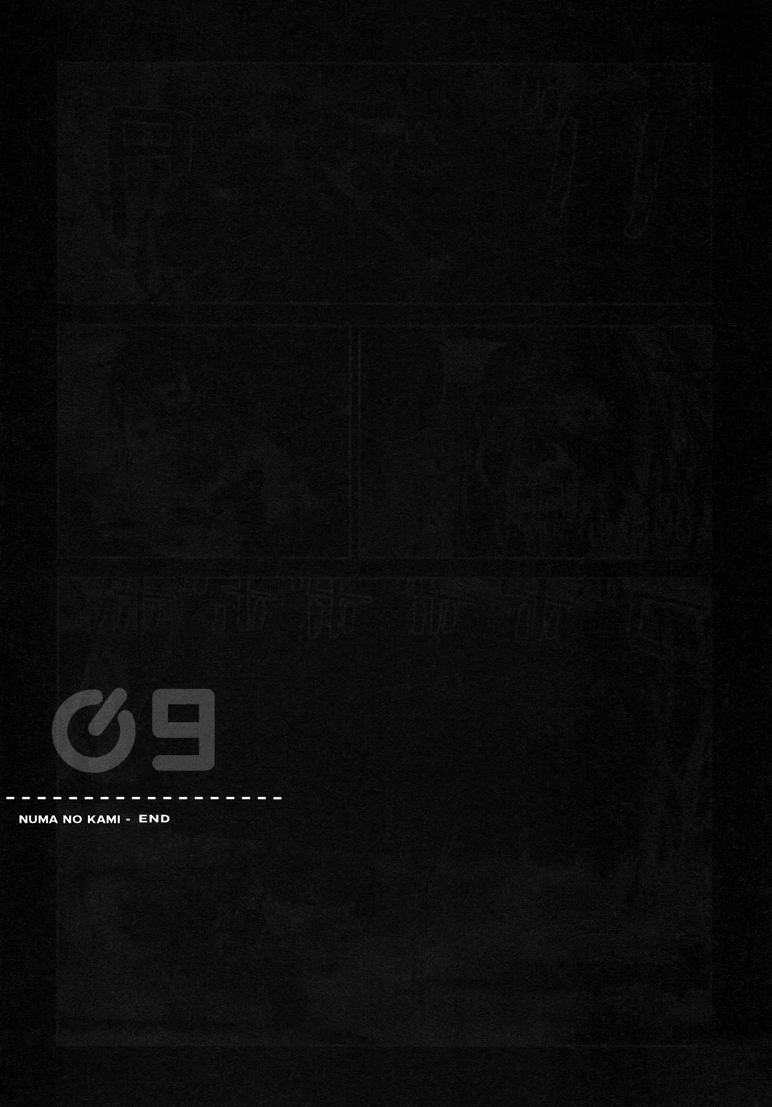 Blame Gakuen! And So On Chapter 9 page 8 - Chapter 9: Numa no Kami