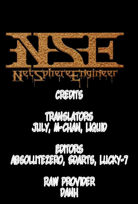 BLAME! NSE Chapter 0 page 1 - Chapter 0