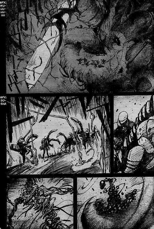 BLAME! NSE Chapter 0 page 17 - Chapter 0
