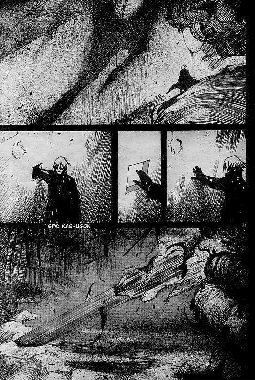 BLAME! NSE Chapter 0 page 32 - Chapter 0