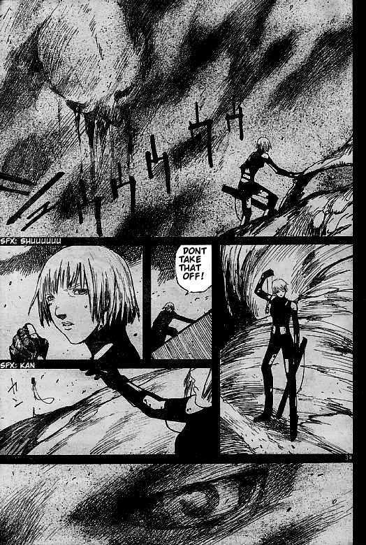 BLAME! NSE Chapter 0 page 40 - Chapter 0