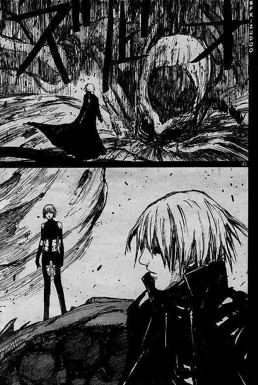 BLAME! NSE Chapter 0 page 44 - Chapter 0