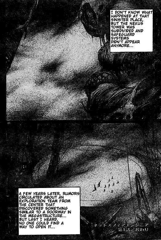 BLAME! NSE Chapter 0 page 45 - Chapter 0