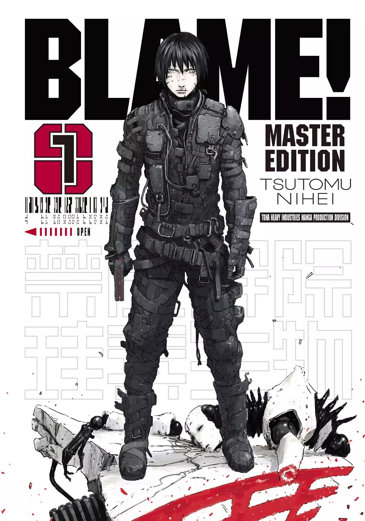 Blame! Chapter 1 page 1 - Chapter 1: Vol.1 LOG.1: Net Terminal Gene