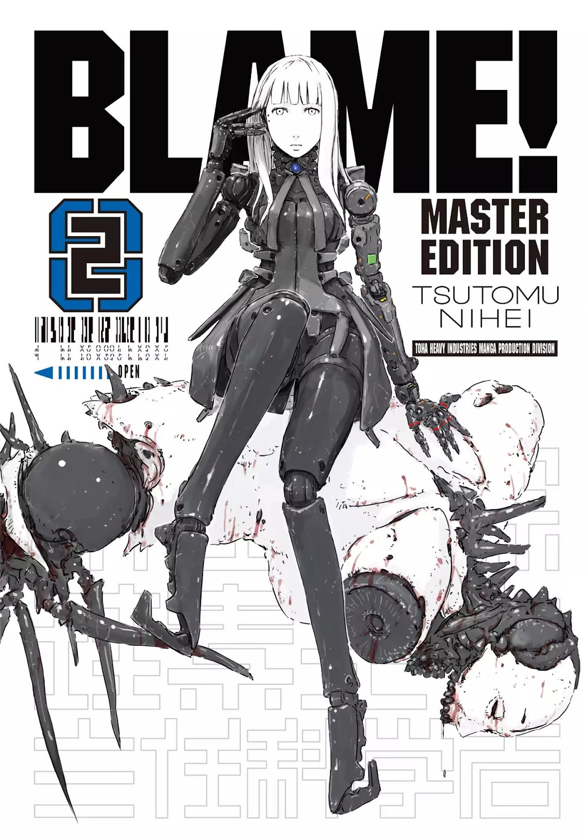 Blame! Chapter 10 page 1 - Chapter 10: Vol.2 LOG.10: The Netsphere