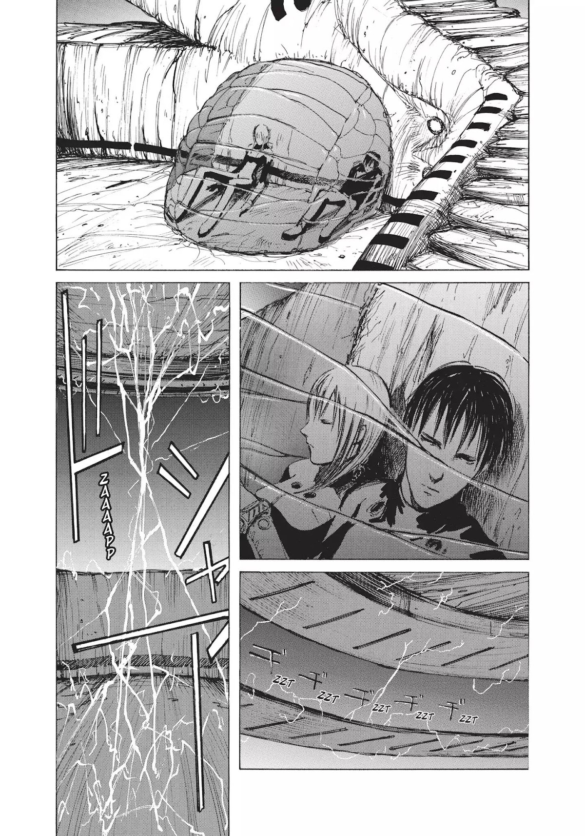 Blame! Chapter 10 page 26 - Chapter 10: Vol.2 LOG.10: The Netsphere