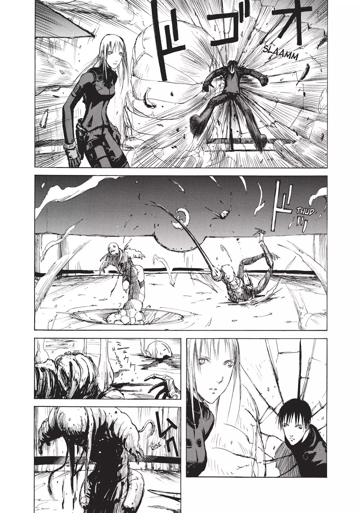 Blame! Chapter 10 page 32 - Chapter 10: Vol.2 LOG.10: The Netsphere