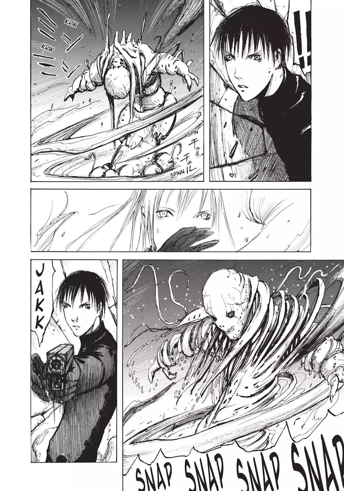Blame! Chapter 10 page 33 - Chapter 10: Vol.2 LOG.10: The Netsphere