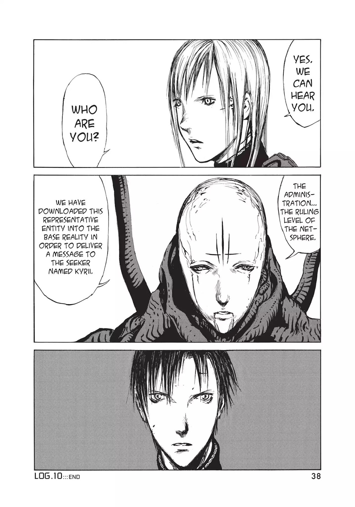 Blame! Chapter 10 page 37 - Chapter 10: Vol.2 LOG.10: The Netsphere