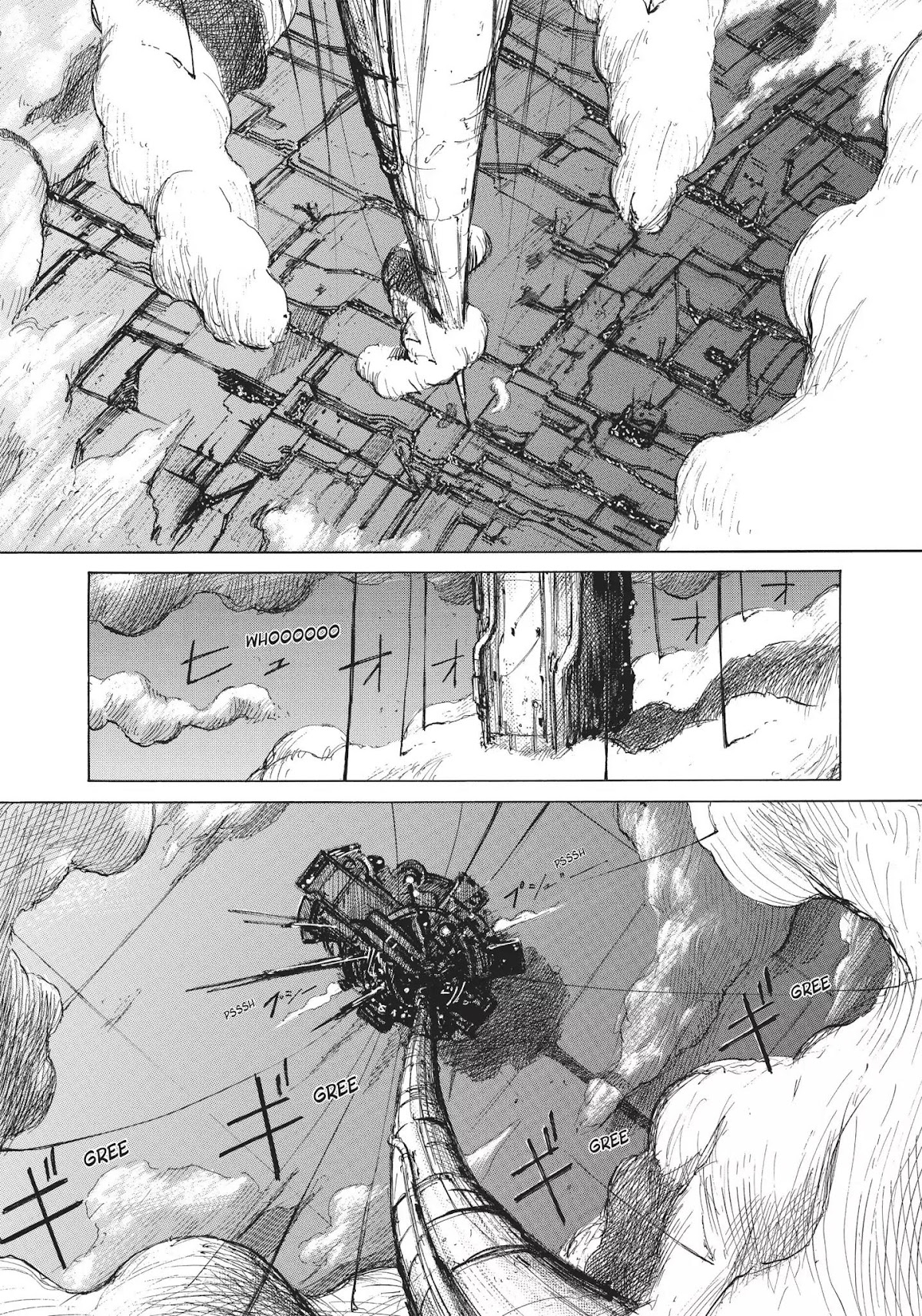 Blame! Chapter 10 page 4 - Chapter 10: Vol.2 LOG.10: The Netsphere
