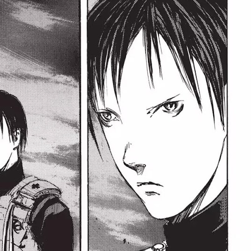 Blame! Chapter 10: Vol.2 LOG.10: The Netsphere cover