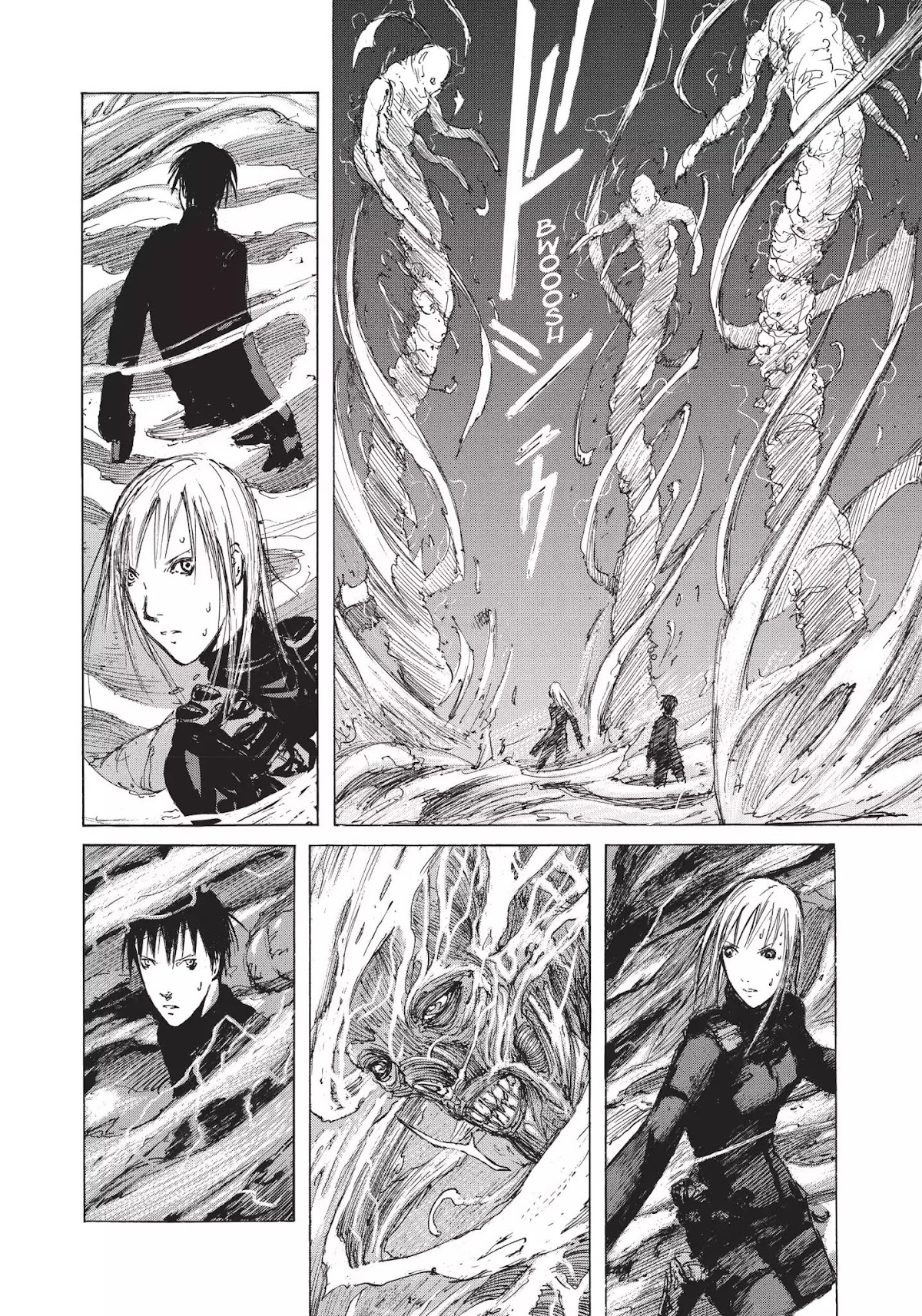 Blame! Chapter 11 page 16 - Chapter 11: Vol.2 LOG.11: Safeguards