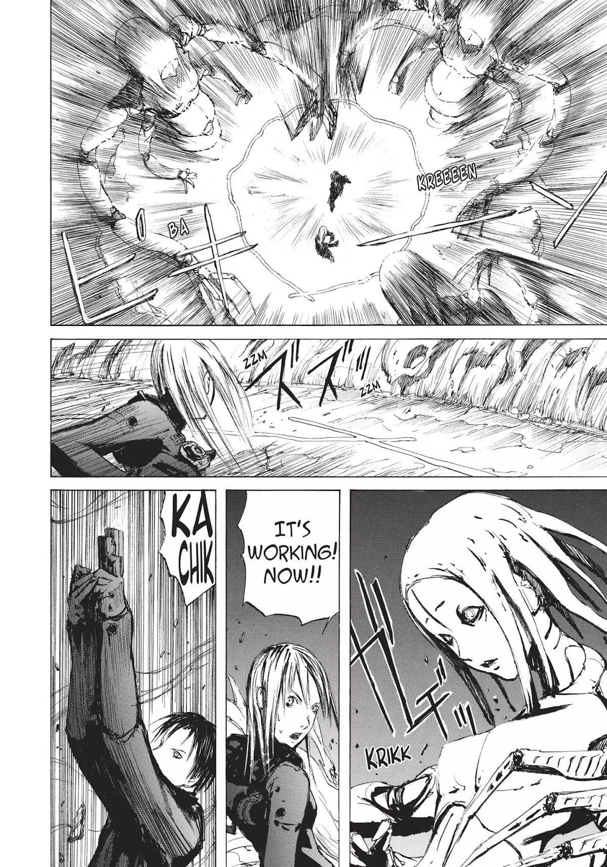 Blame! Chapter 11 page 18 - Chapter 11: Vol.2 LOG.11: Safeguards