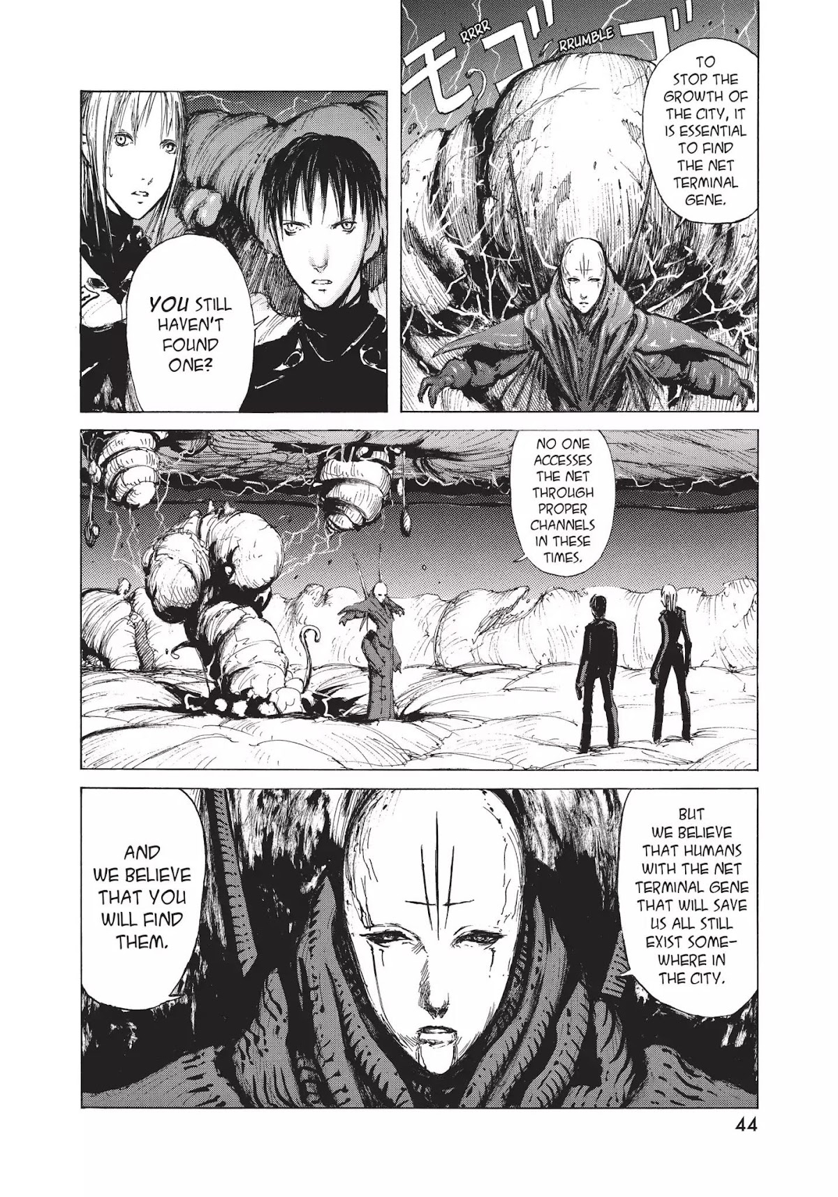 Blame! Chapter 11 page 5 - Chapter 11: Vol.2 LOG.11: Safeguards