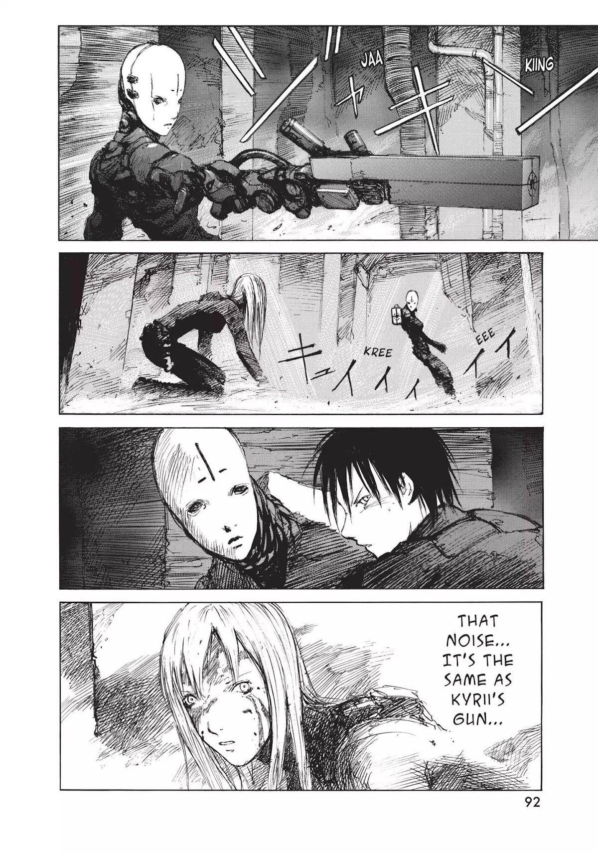 Blame! Chapter 12 page 19 - Chapter 12: Vol.2 LOG.12: Storage King