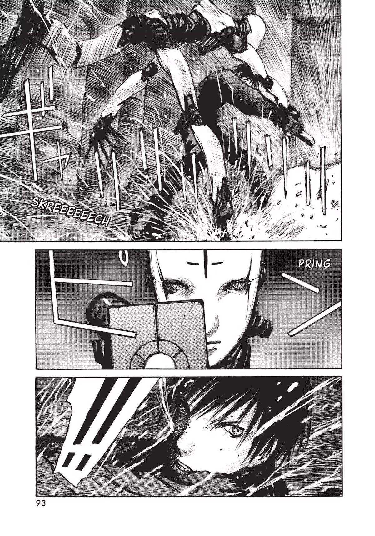 Blame! Chapter 12 page 20 - Chapter 12: Vol.2 LOG.12: Storage King