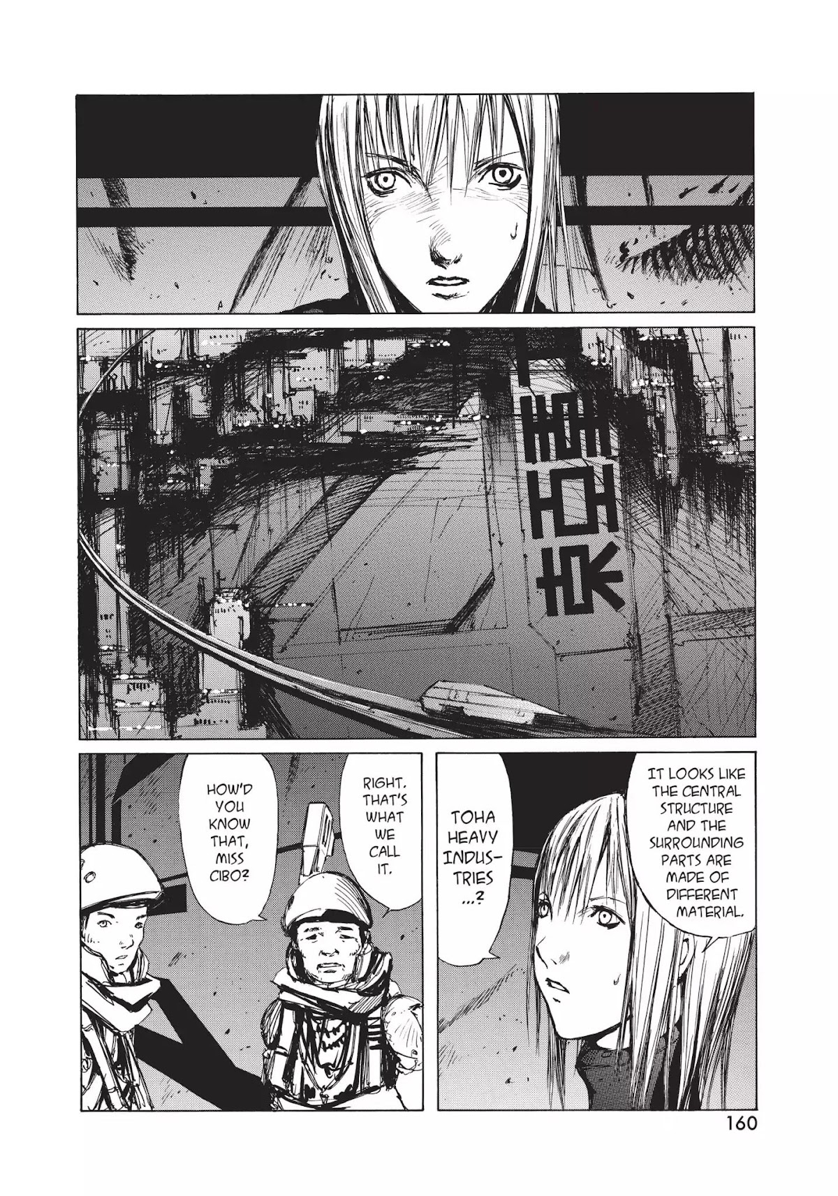 Blame! Chapter 14 page 12 - Chapter 14: Vol.2 LOG.14: Planters