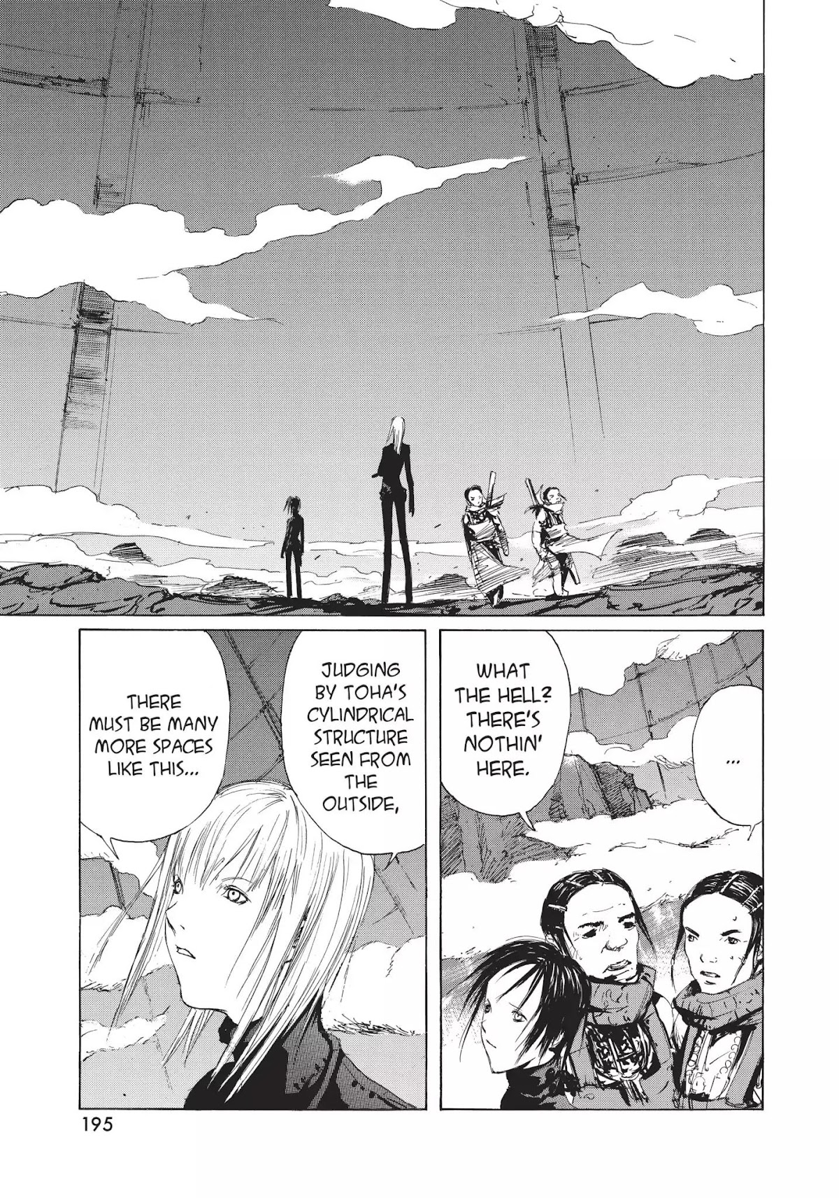 Blame! Chapter 15 page 16 - Chapter 15: Vol.2 LOG.15: Awakening