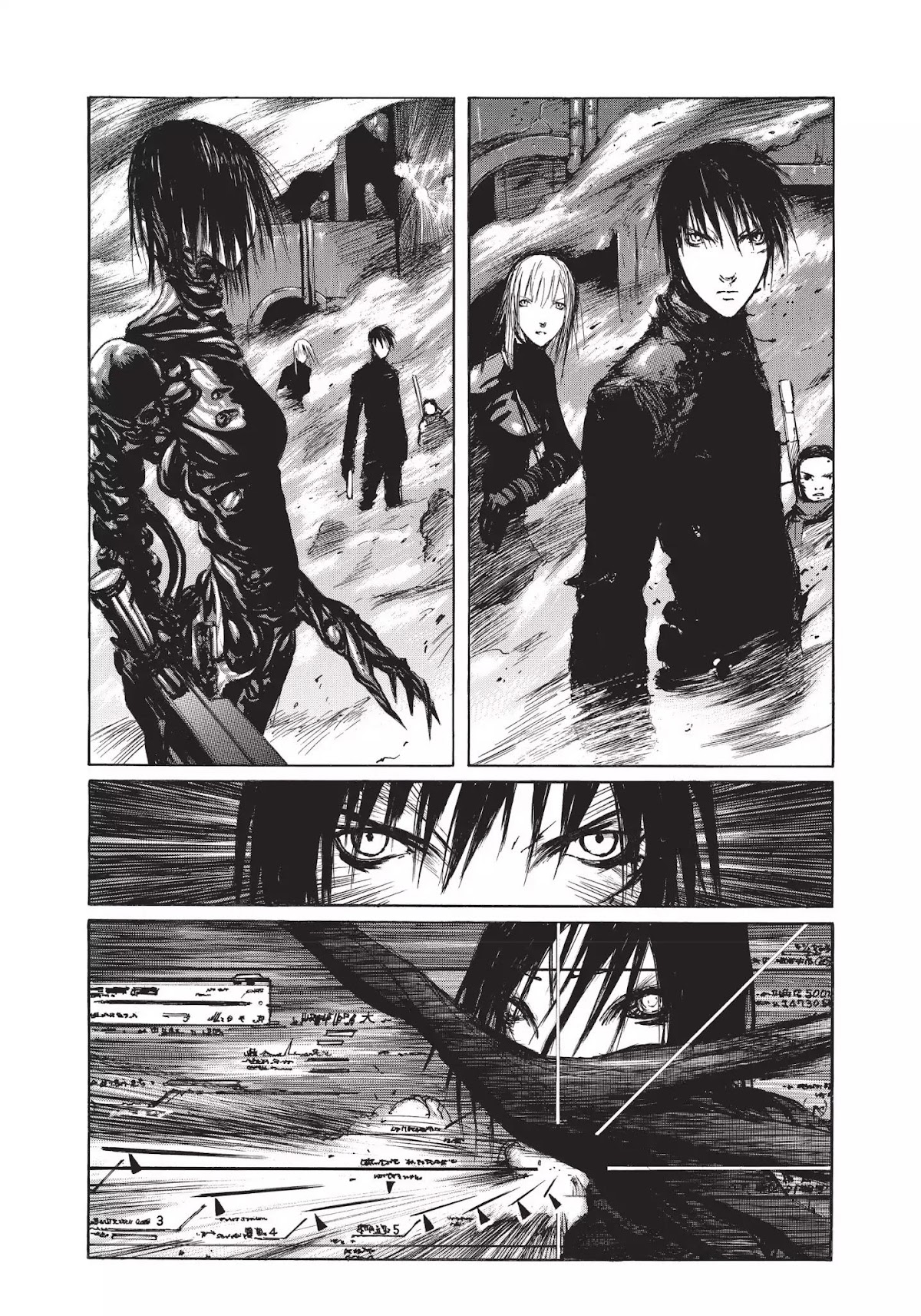 Blame! Chapter 16 page 2 - Chapter 16: Vol.2 LOG.16: The Attack