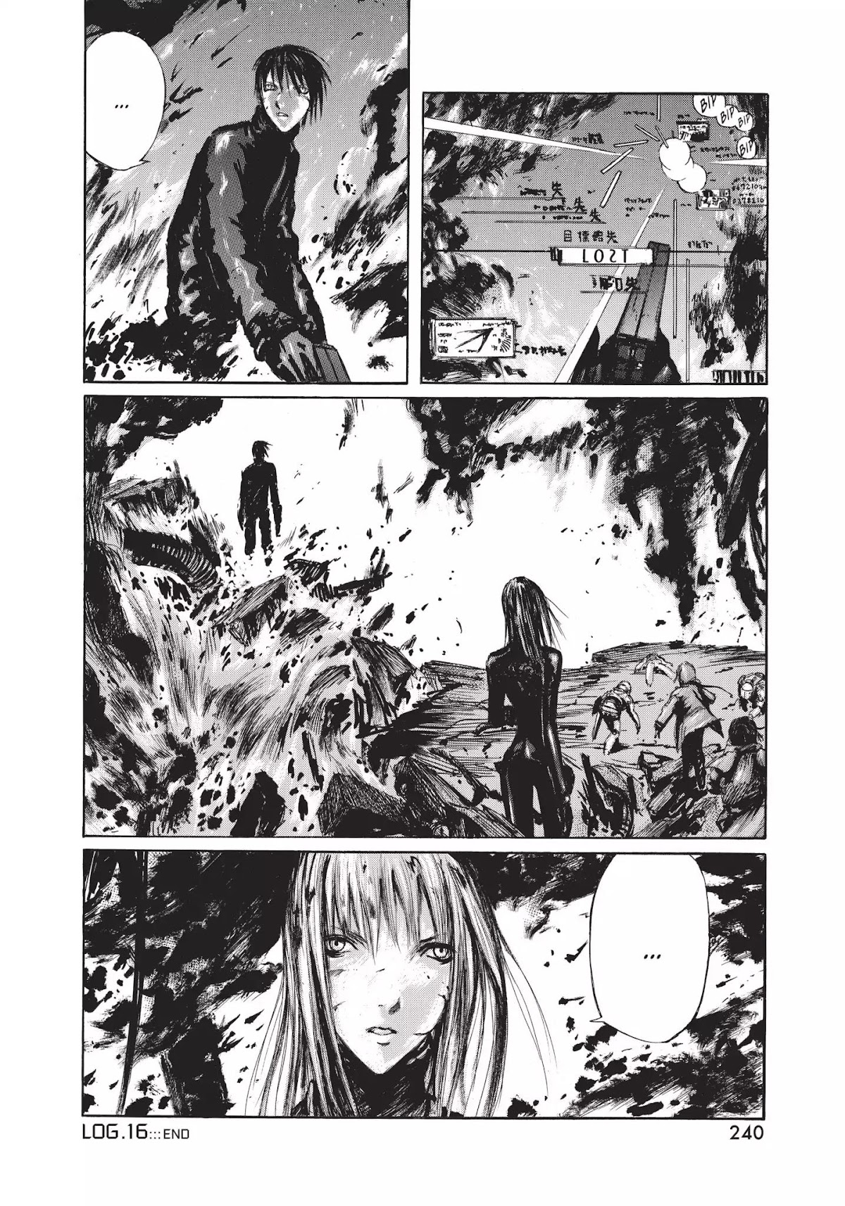 Blame! Chapter 16 page 31 - Chapter 16: Vol.2 LOG.16: The Attack