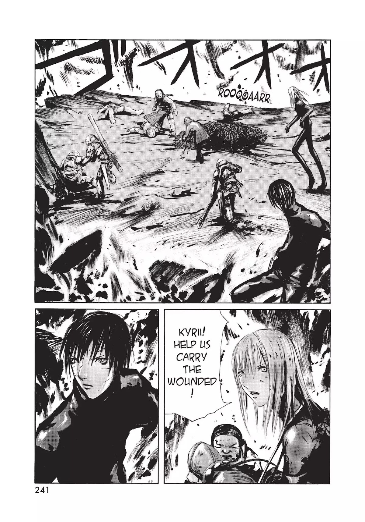 Blame! Chapter 17 page 1 - Chapter 17: Vol.2 LOG.17: Language Matrix