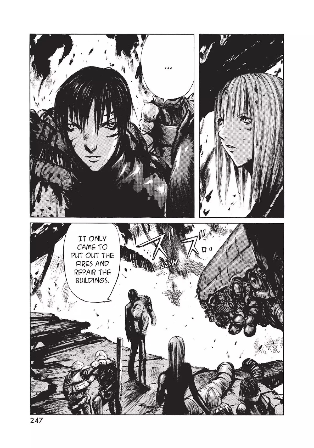Blame! Chapter 17 page 6 - Chapter 17: Vol.2 LOG.17: Language Matrix