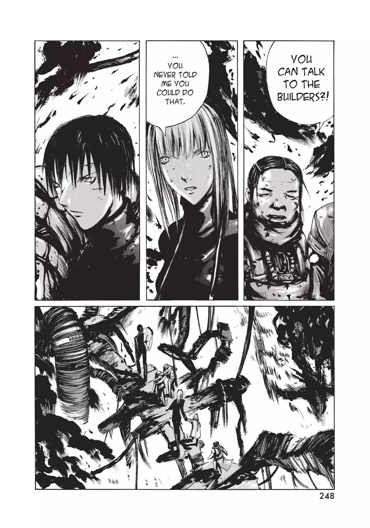 Blame! Chapter 17 page 7 - Chapter 17: Vol.2 LOG.17: Language Matrix