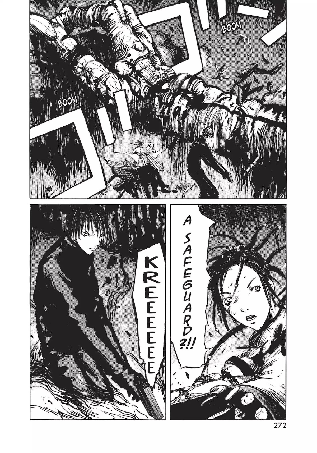 Blame! Chapter 18 page 2 - Chapter 18: Vol.2 LOG.18: Annihilation