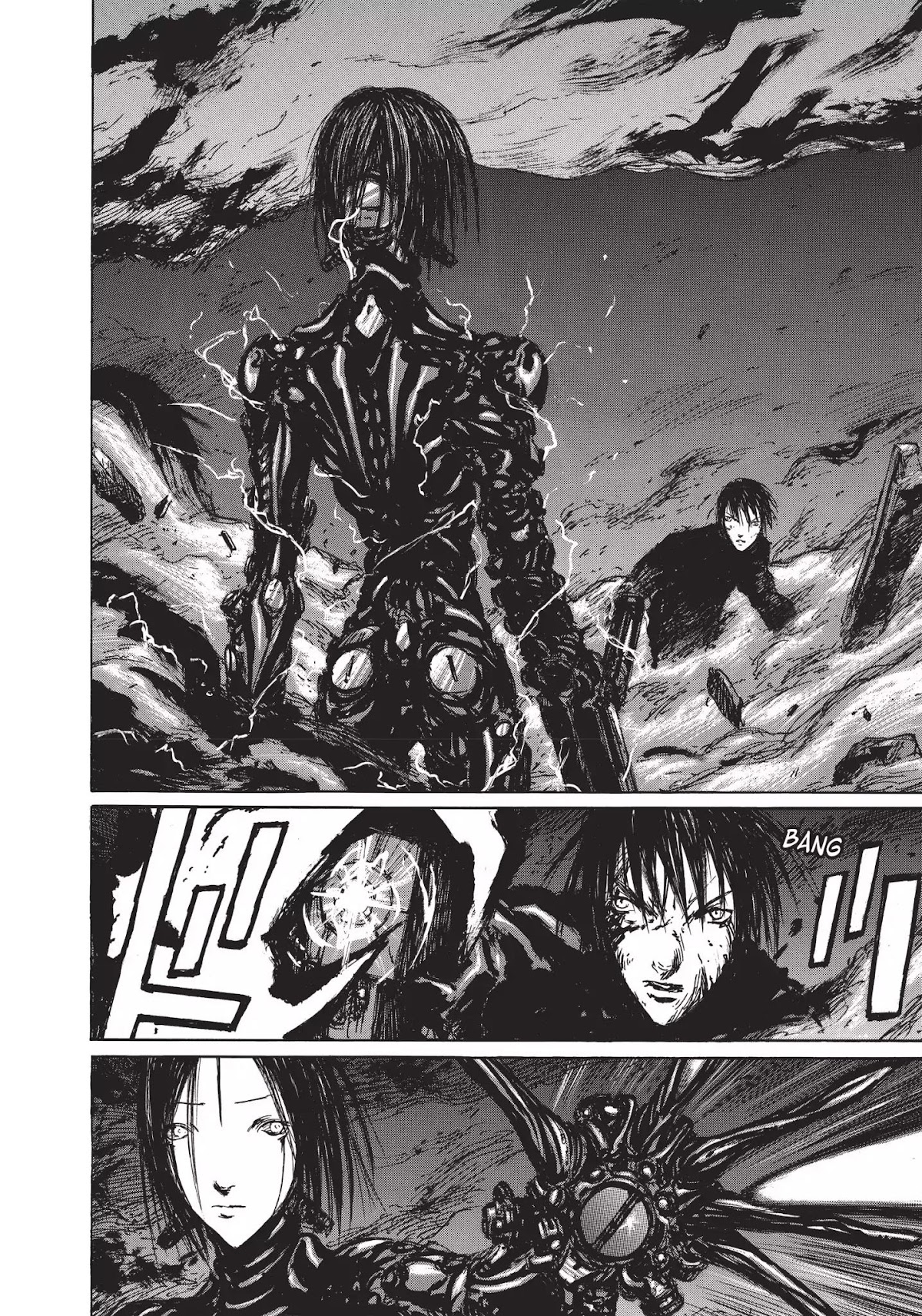 Blame! Chapter 18 page 25 - Chapter 18: Vol.2 LOG.18: Annihilation