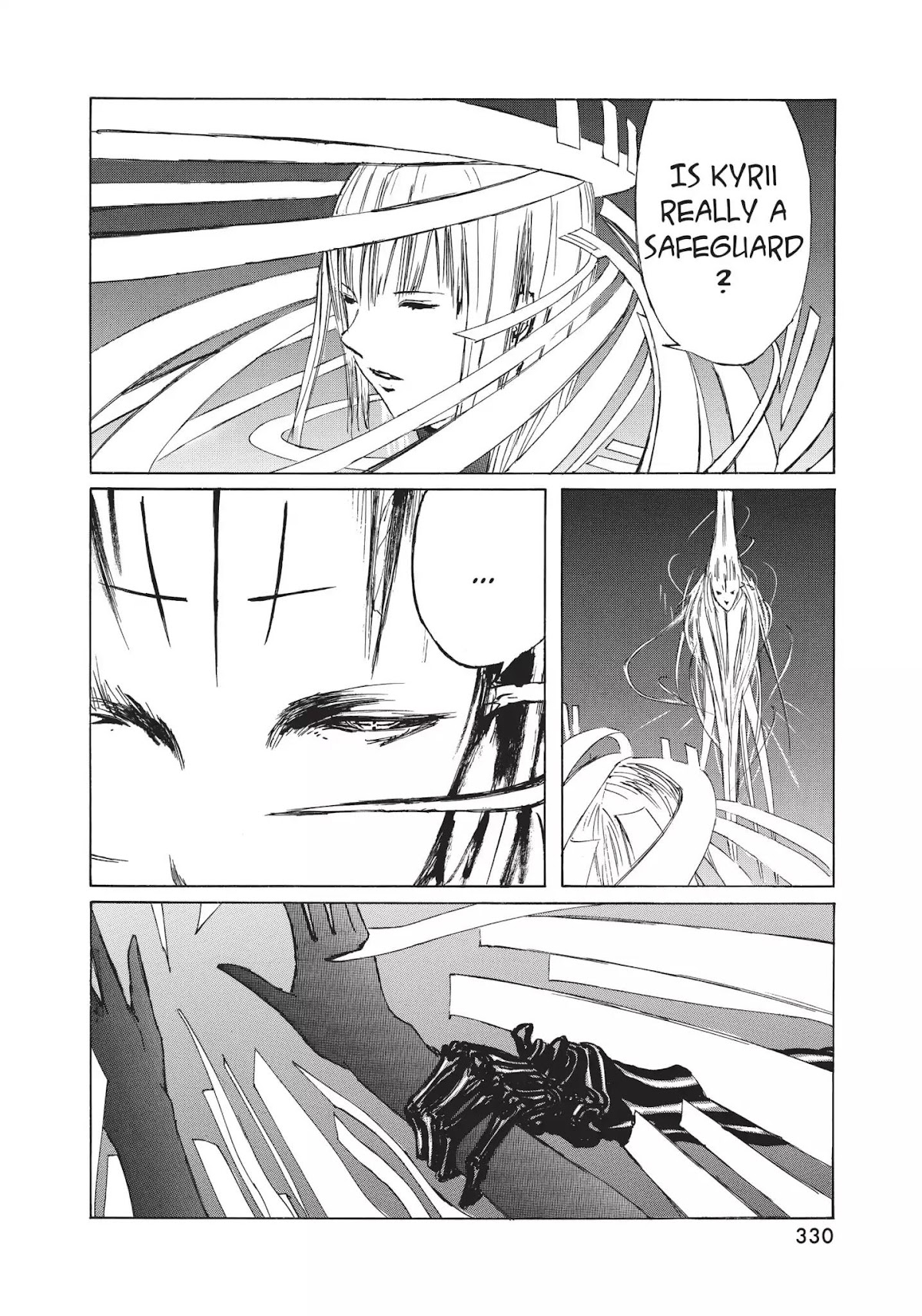 Blame! Chapter 19 page 26 - Chapter 19: Vol.2 LOG.19: The Backup World