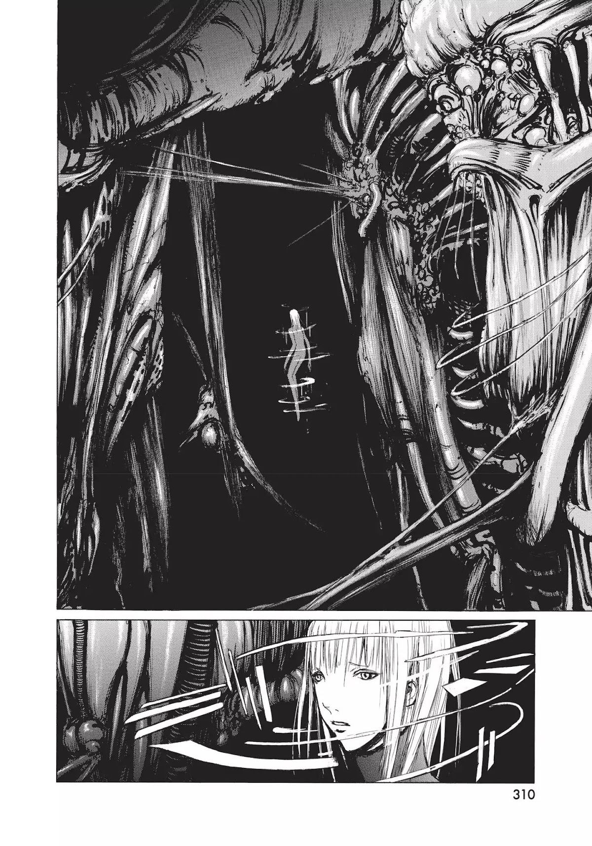 Blame! Chapter 19 page 6 - Chapter 19: Vol.2 LOG.19: The Backup World