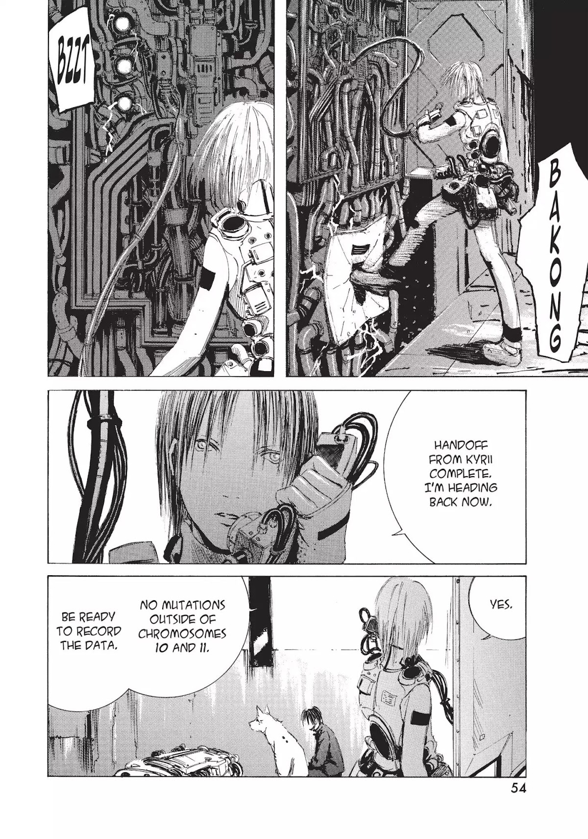 Blame! Chapter 2 page 17 - Chapter 2: Vol.1 LOG.2: The Memory of Land
