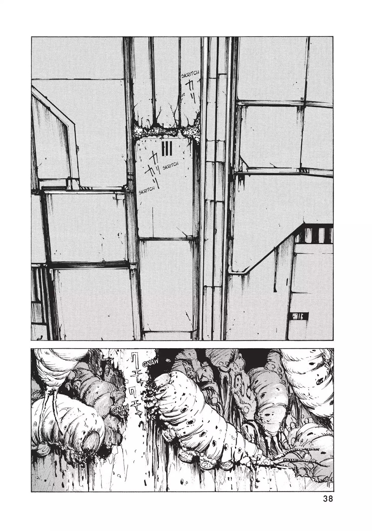 Blame! Chapter 2 page 2 - Chapter 2: Vol.1 LOG.2: The Memory of Land