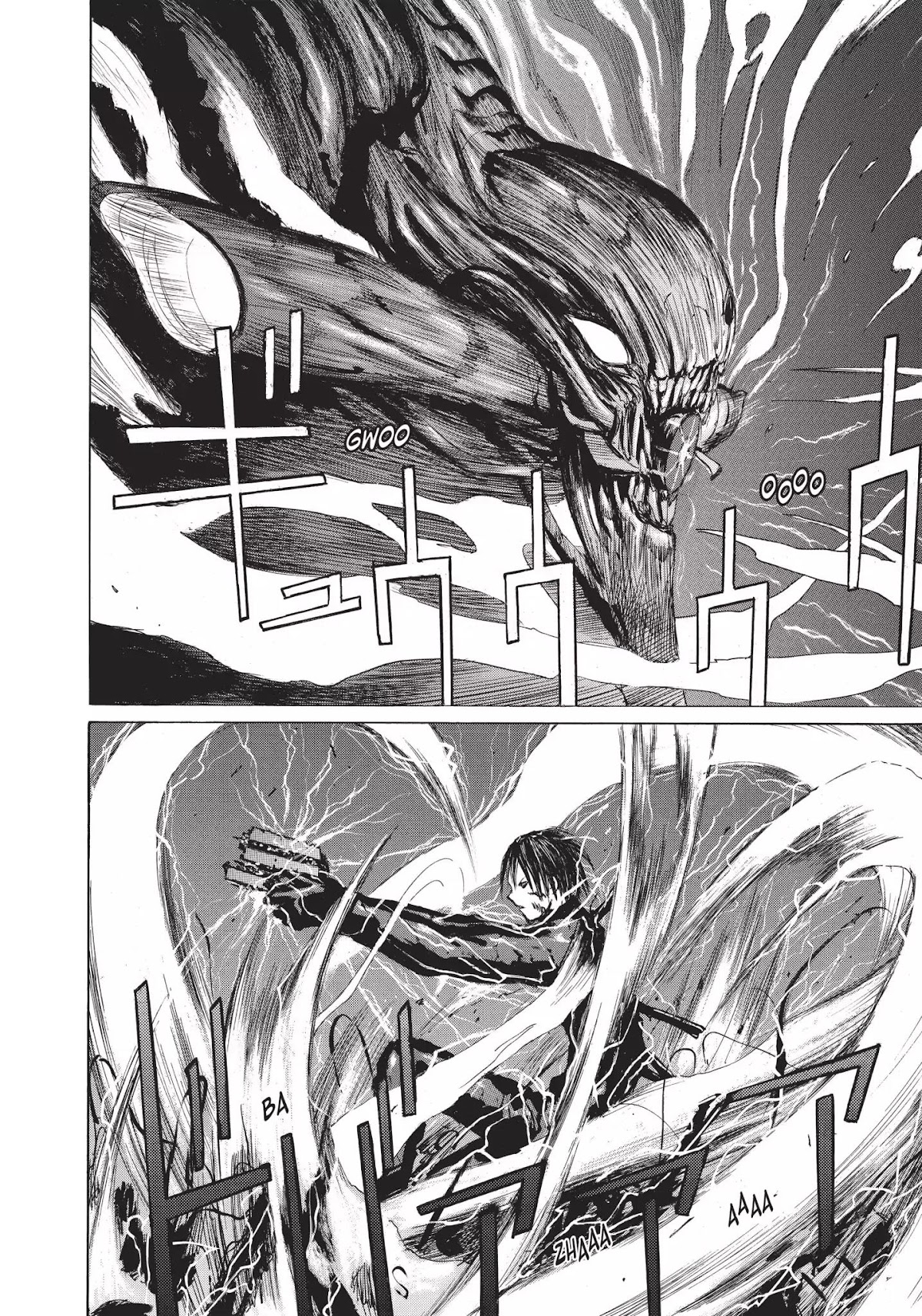 Blame! Chapter 20 page 20 - Chapter 20: Vol.2 LOG.20: Restriction Lifted
