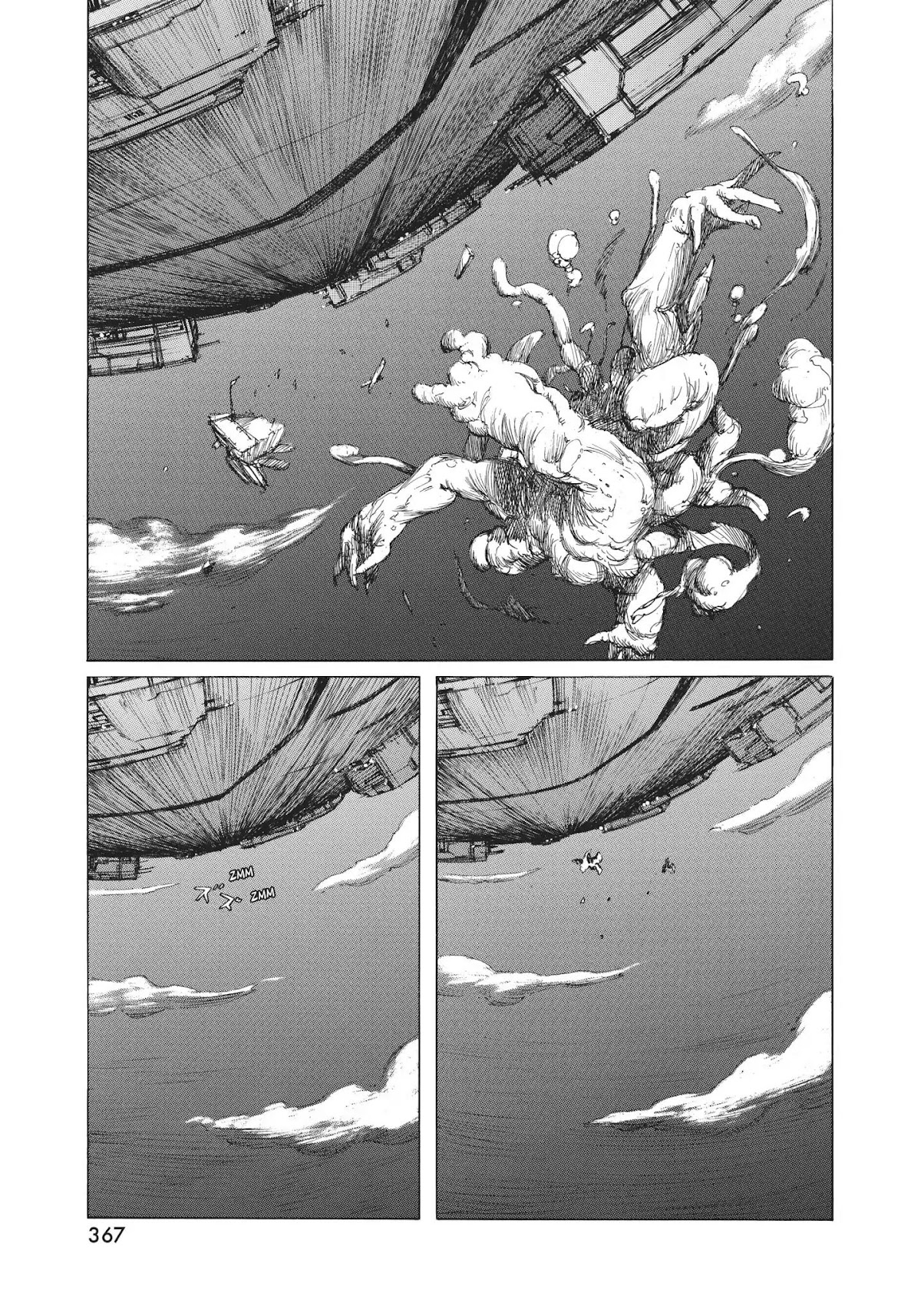Blame! Chapter 20 page 27 - Chapter 20: Vol.2 LOG.20: Restriction Lifted