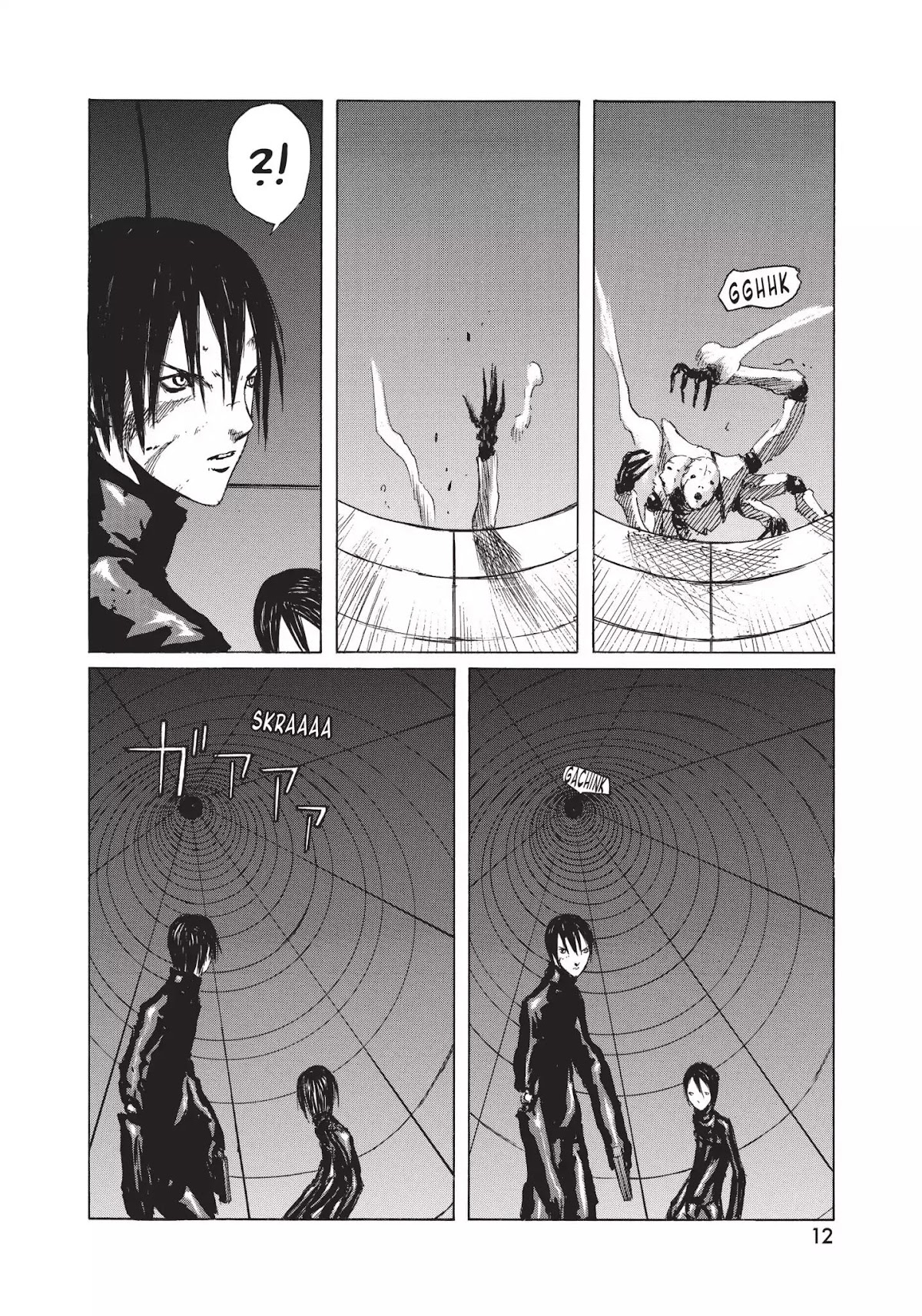 Blame! Chapter 21 page 13 - Chapter 21: Vol.3 LOG.21: The Hybrid