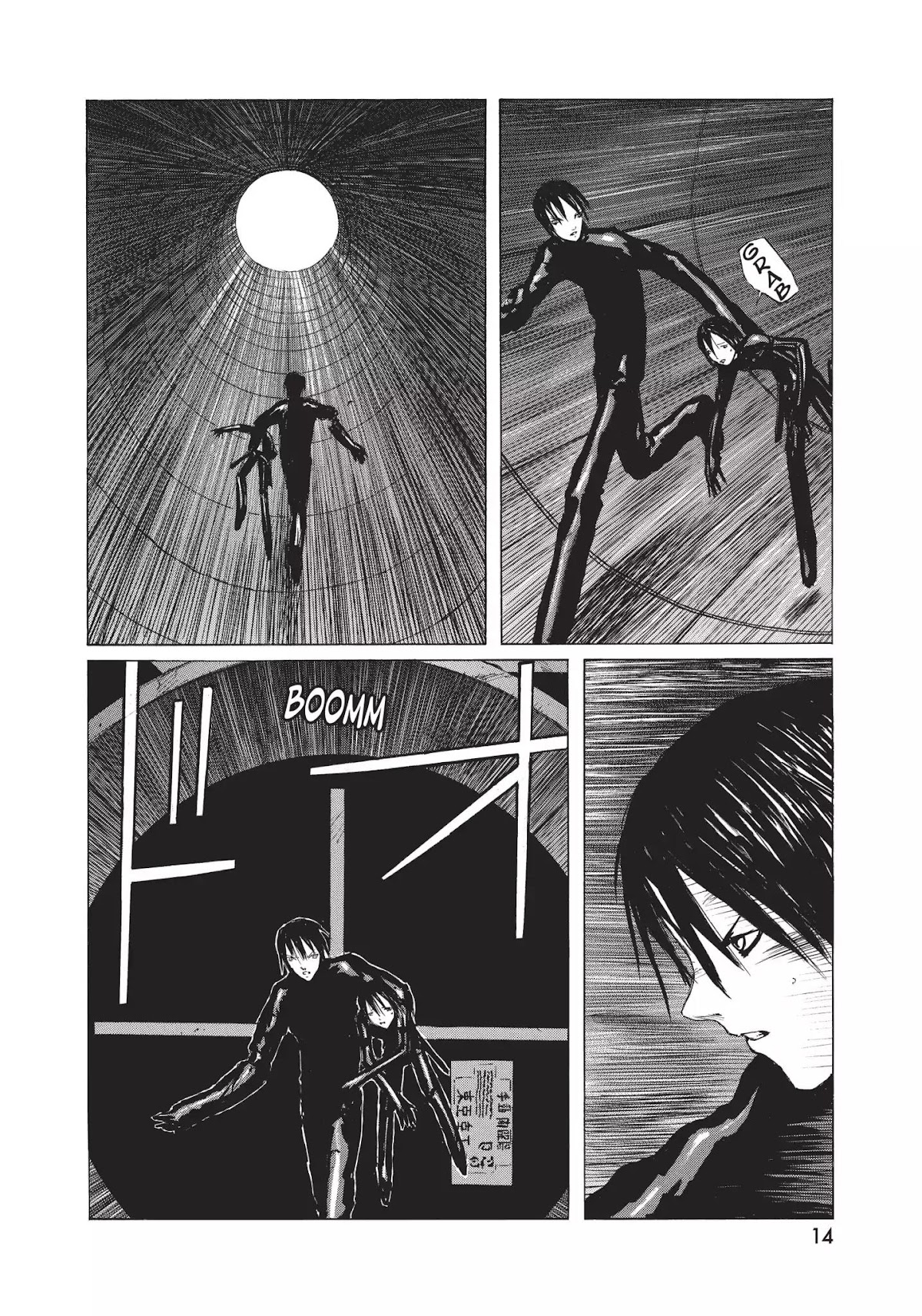Blame! Chapter 21 page 15 - Chapter 21: Vol.3 LOG.21: The Hybrid
