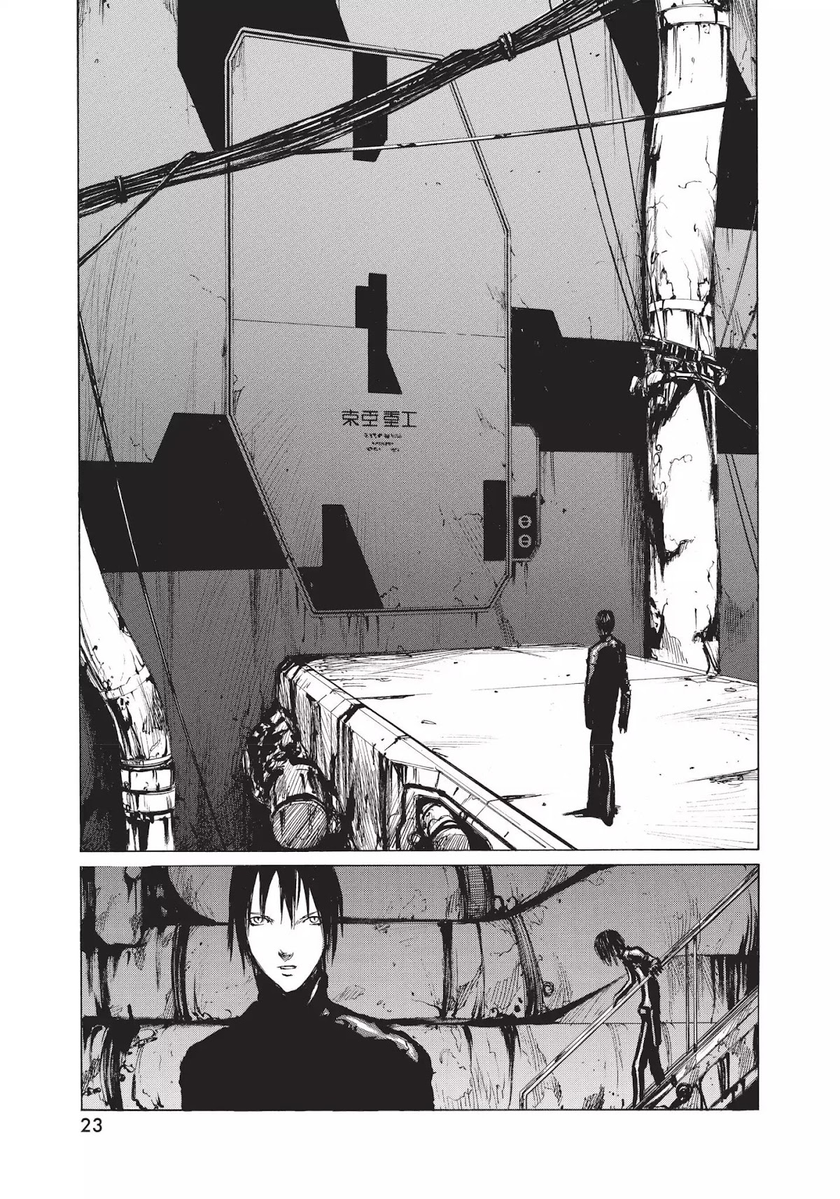 Blame! Chapter 21 page 24 - Chapter 21: Vol.3 LOG.21: The Hybrid