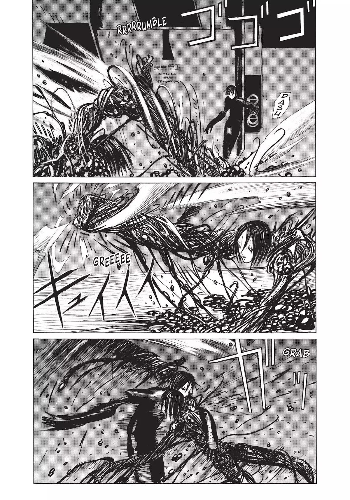 Blame! Chapter 21 page 31 - Chapter 21: Vol.3 LOG.21: The Hybrid