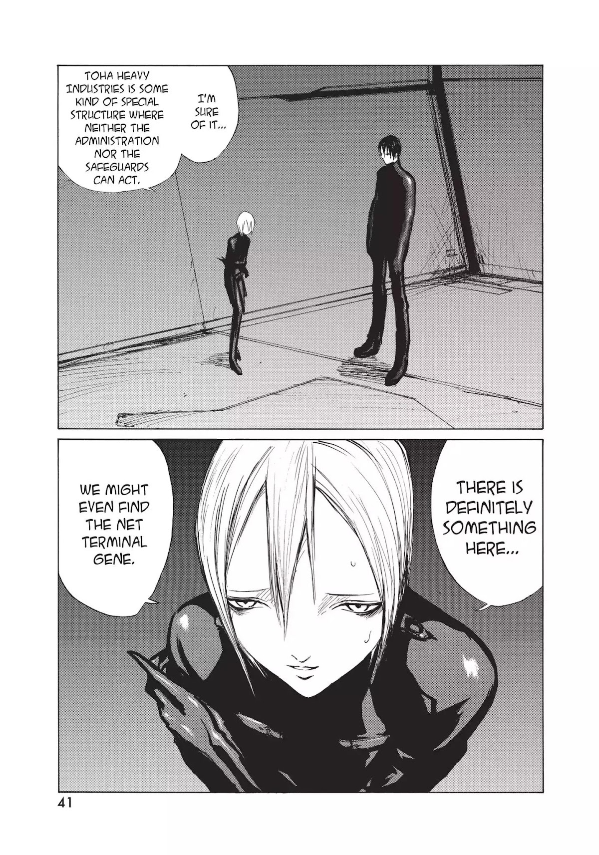 Blame! Chapter 22 page 5 - Chapter 22: Vol.3 LOG.22: Toha Heavy Industries