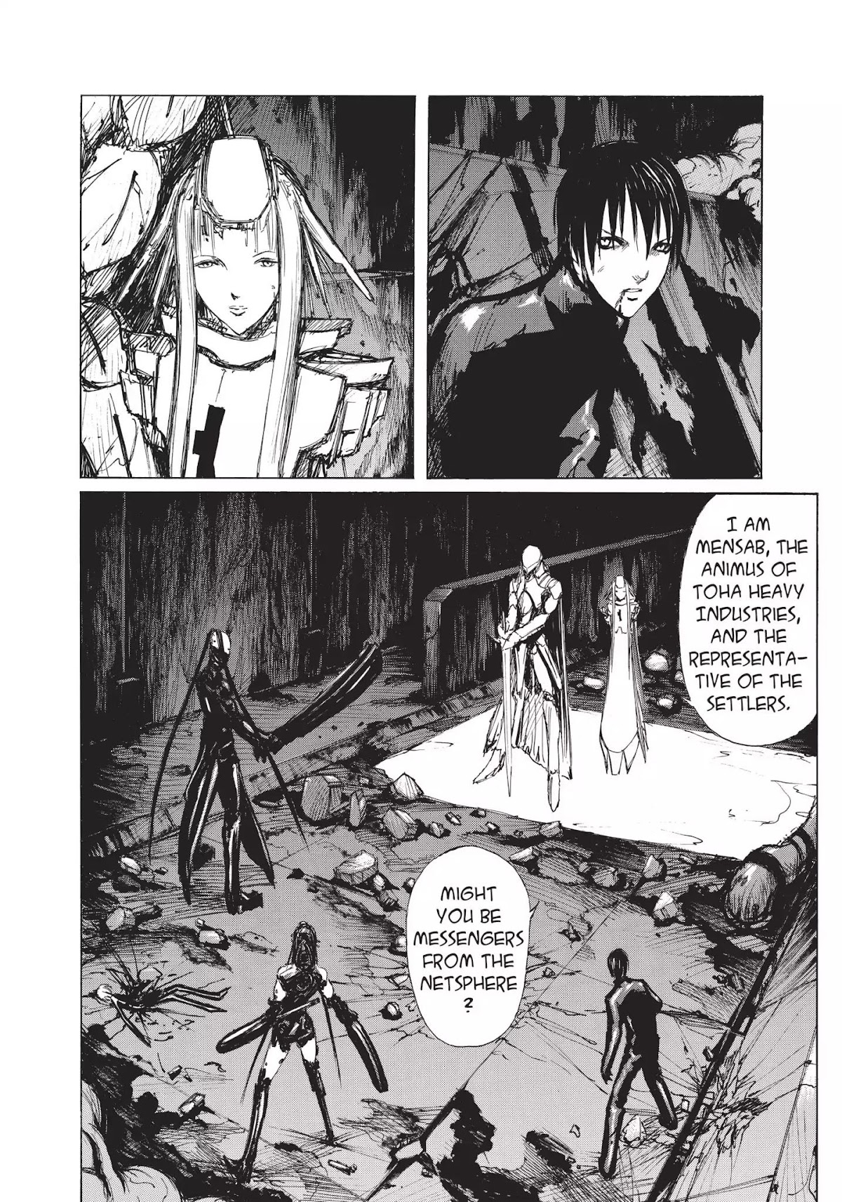 Blame! Chapter 23 page 17 - Chapter 23: Vol.3 LOG.23: The Digital Knight