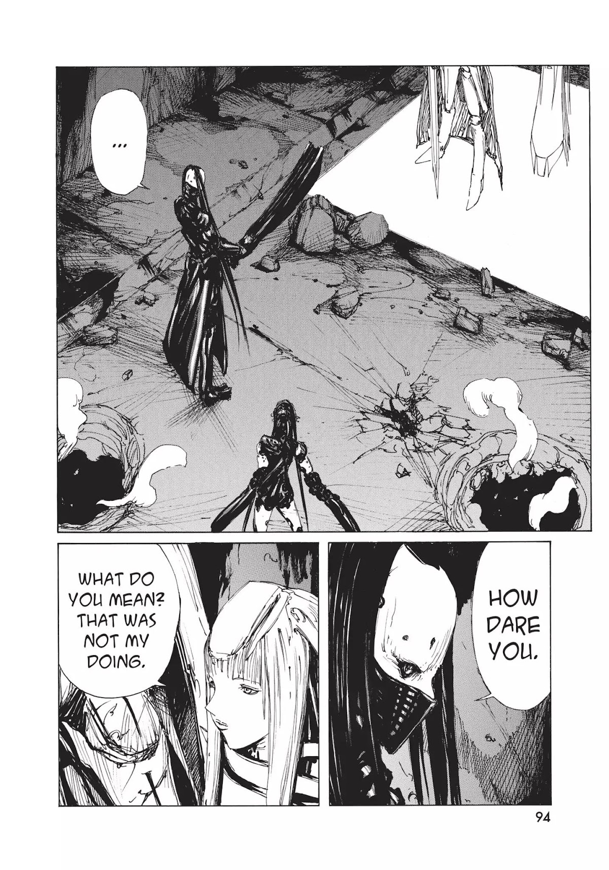 Blame! Chapter 23 page 21 - Chapter 23: Vol.3 LOG.23: The Digital Knight