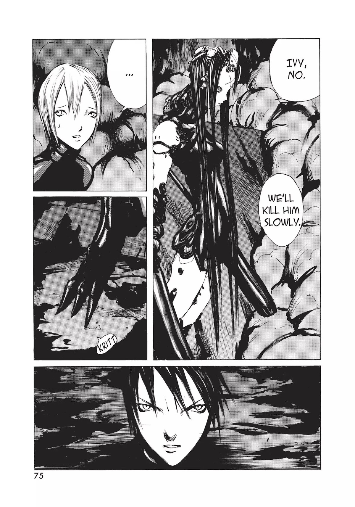 Blame! Chapter 23 page 3 - Chapter 23: Vol.3 LOG.23: The Digital Knight