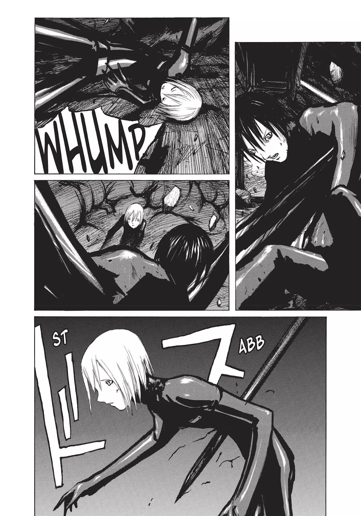 Blame! Chapter 23 page 9 - Chapter 23: Vol.3 LOG.23: The Digital Knight