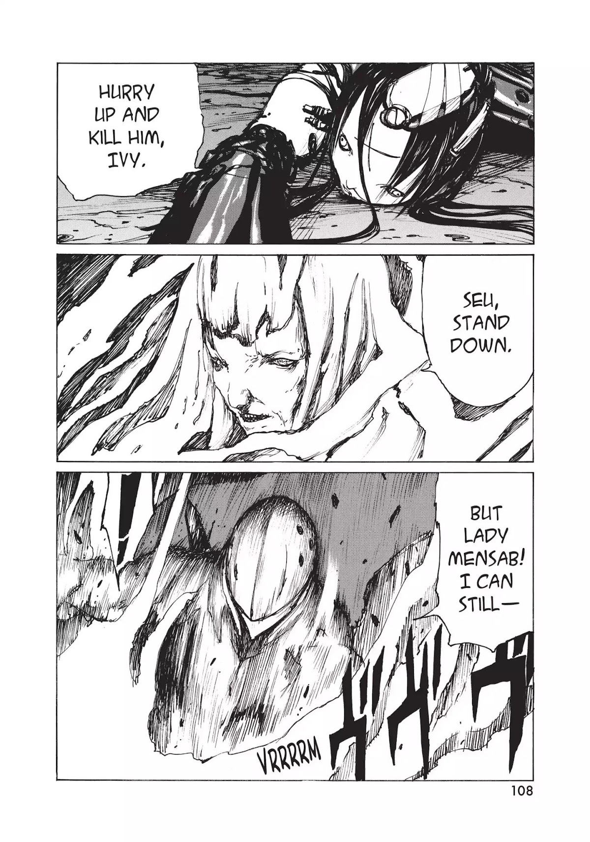 Blame! Chapter 24 page 3 - Chapter 24: Vol.3 LOG.24: The Eighth Cave