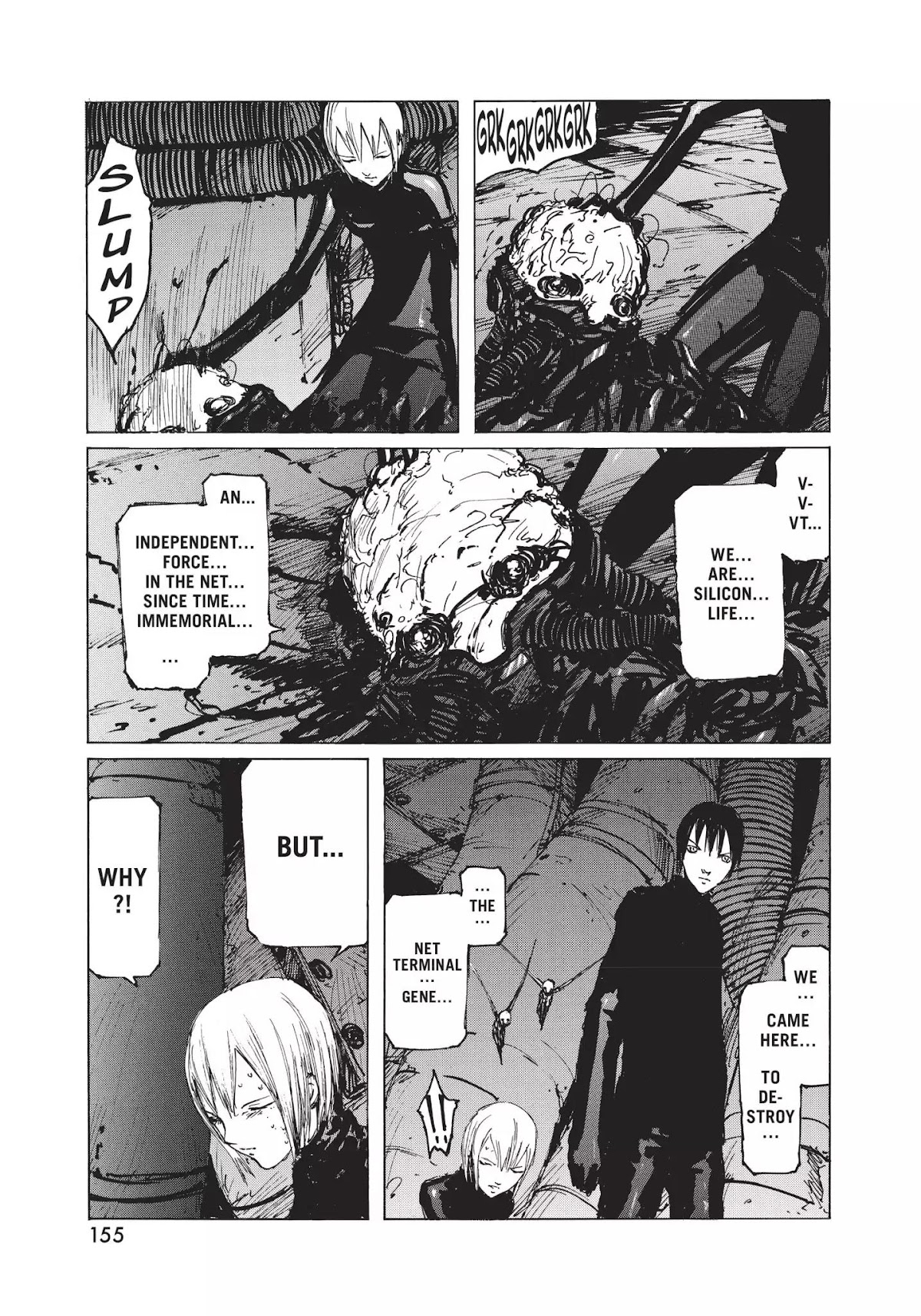 Blame! Chapter 25 page 15 - Chapter 25: Vol.3 LOG.25: Hacking