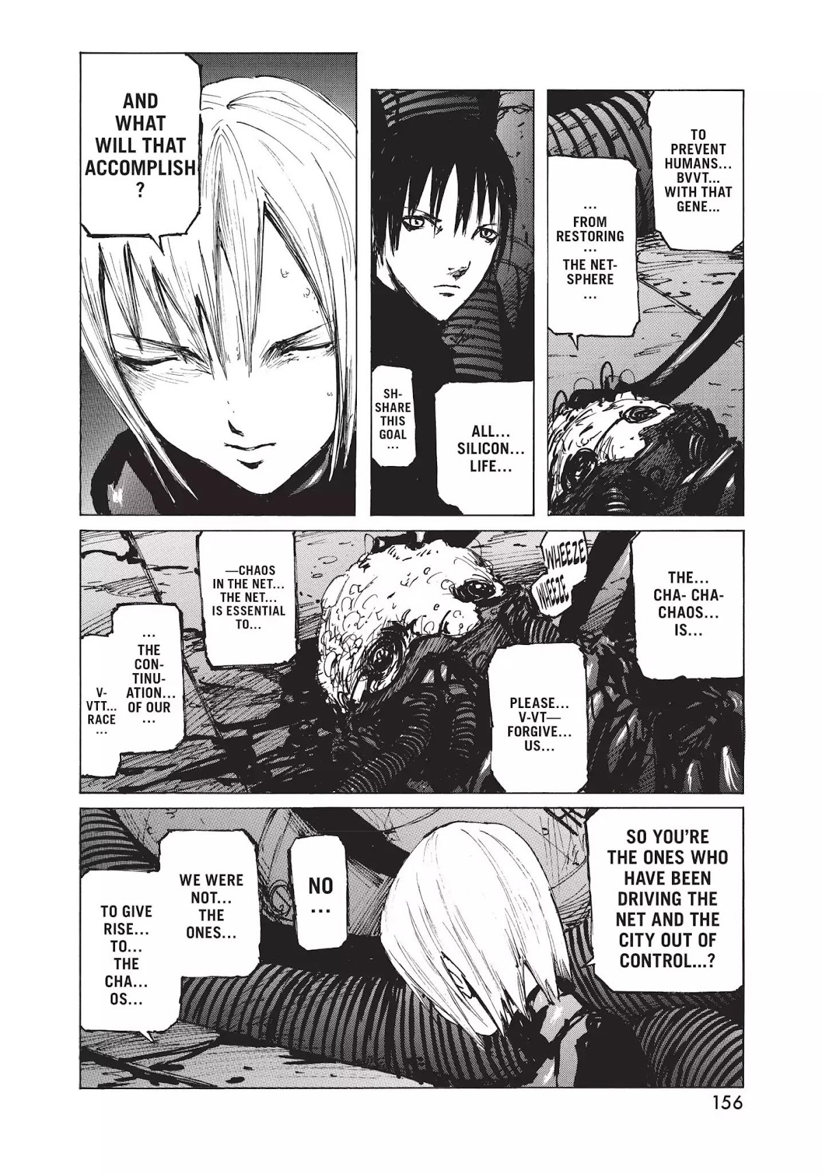 Blame! Chapter 25 page 16 - Chapter 25: Vol.3 LOG.25: Hacking
