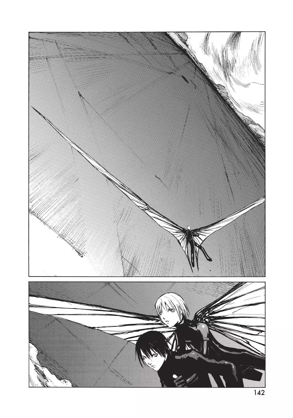 Blame! Chapter 25 page 2 - Chapter 25: Vol.3 LOG.25: Hacking