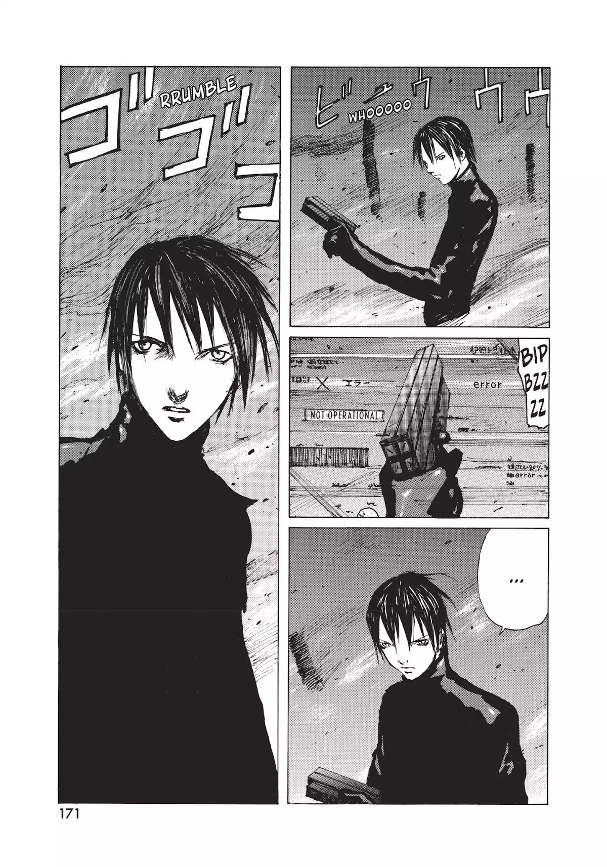 Blame! Chapter 26 page 1 - Chapter 26: Vol.3 LOG.26: The Unstable Cave