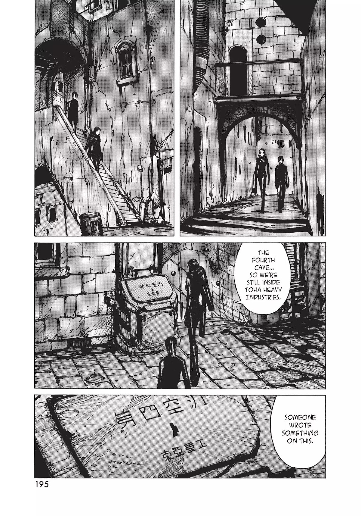 Blame! Chapter 26 page 23 - Chapter 26: Vol.3 LOG.26: The Unstable Cave